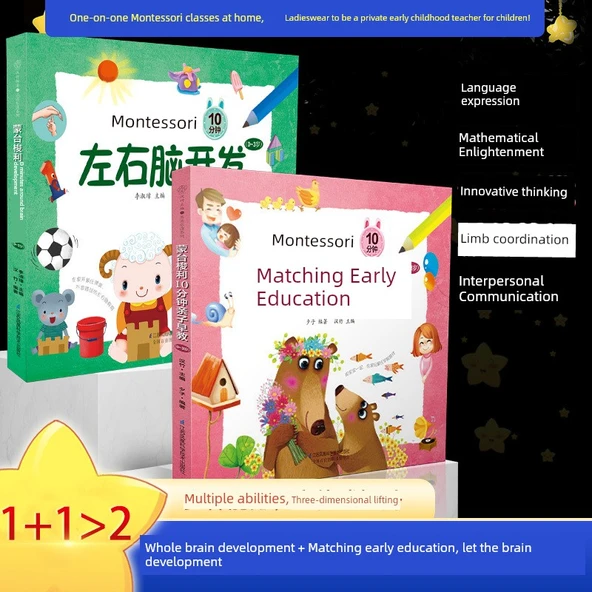 Montessori Erken Eğitim Kitap Seti - Erken Eğitim + Sol ve Sağ Beyin Gelişimi