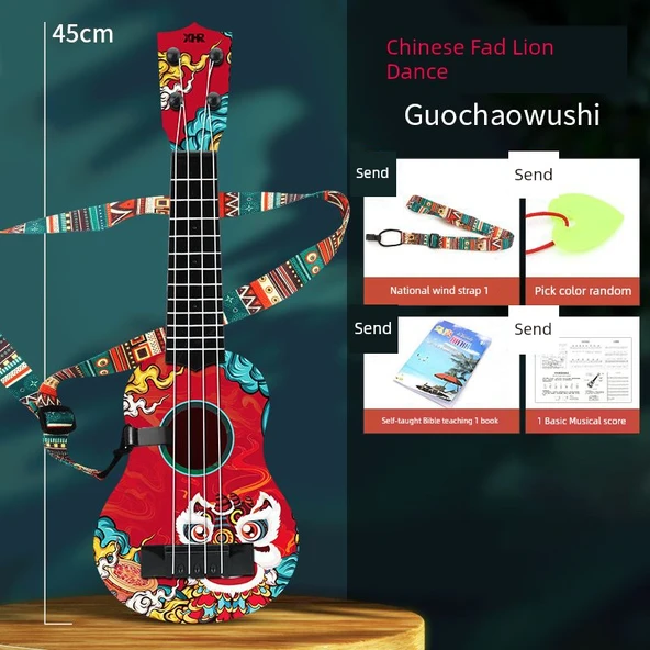 Çocuk Ukulele - 45cm Aslan Tasarımı - Yüksek Kalite