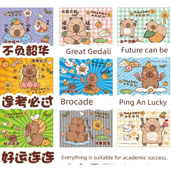 Kapibara Temalı Eğitici Puzzle - Rastgele 1 Kutu - Resim 3