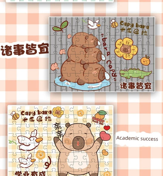 Kapibara Temalı Eğitici Puzzle - Rastgele 1 Kutu - Resim 10