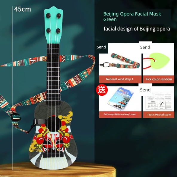 Çocuk Ukulele - 45cm Yeşil Yüz Tasarımı - Yüksek Kalite