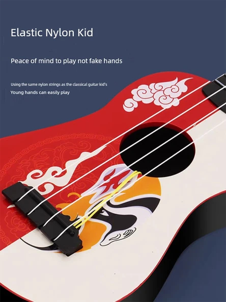 Çocuk Ukulele - 45cm Uçan Turna Tasarımı - Standart - 4