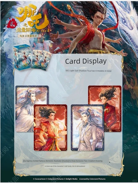Nezha Sihirli Çocuk Gürültülü Deniz Kartı Kör Kutu - [Hangi Cha 2 Deluxe Sürüm] 2 Kutu (40 Paket) - 11