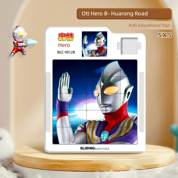 Ultraman Kaydırmalı Manyetik Puzzle - Ott Kahraman Süperman B 5X5
