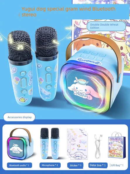Çocuk Oyuncak Mikrofon Bluetooth Karaoke Makinesi - Yugui Köpek Çift Mikrofon