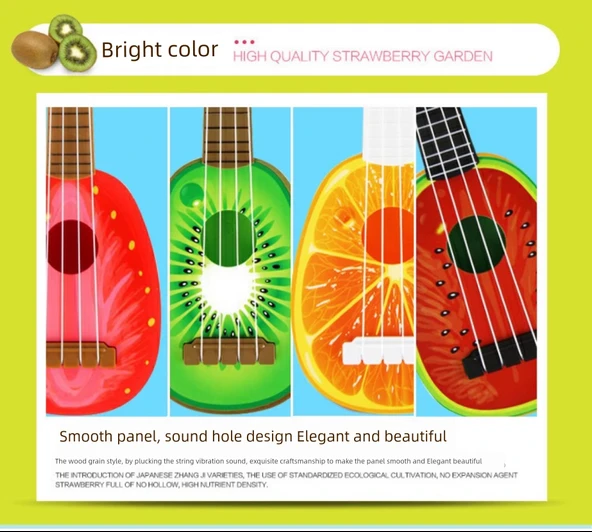 Çocuk Meyve Ukulele Gitar - Büyük Çilek - 9