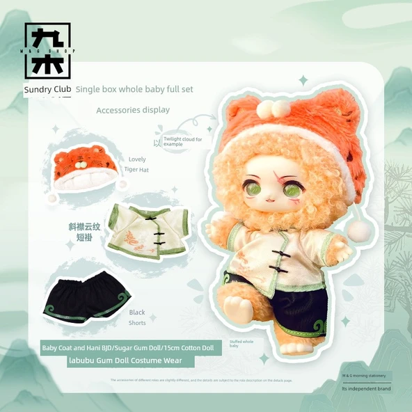 Nagi Canavar Bebek Dağ Nehir Romantik Seri Kör Kutu Moda Oyuncak - Tek Rastgele Gönderi - Resim 4