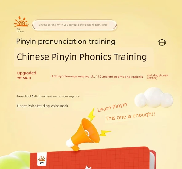 Çince Pinyin Yazım Eğitim Sesli Kitap - Temel 42 Sayfa Şarjlı - Resim 7