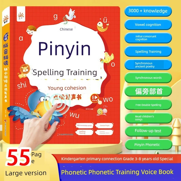 Çince Pinyin Yazım Eğitim Sesli Kitap - Temel 42 Sayfa Şarjlı - Resim 2