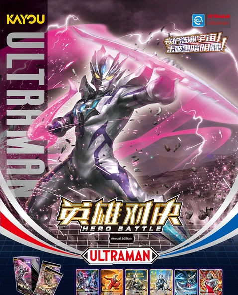 Ultraman Kart Kahraman Düello - [Bomba 2] Altman Kahraman Hesaplaşması Yıllık Versiyon 1 Kutu - Resim 8