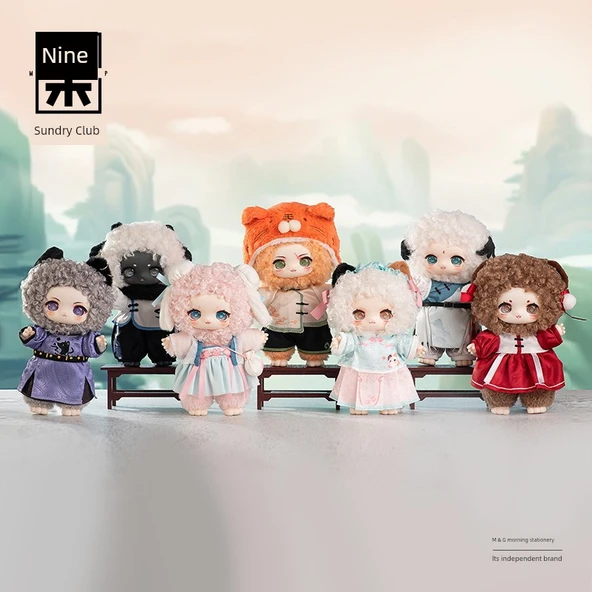 Nagi Canavar Bebek Dağ Nehir Romantik Seri Kör Kutu Moda Oyuncak - Tek Rastgele Gönderi - Resim 3