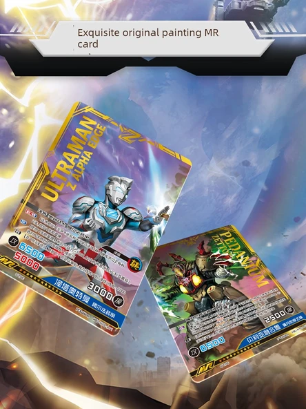 Ultraman Kart Kahraman Düello - [Bomba 2] Altman Kahraman Hesaplaşması Yıllık Versiyon 1 Kutu - Resim 6