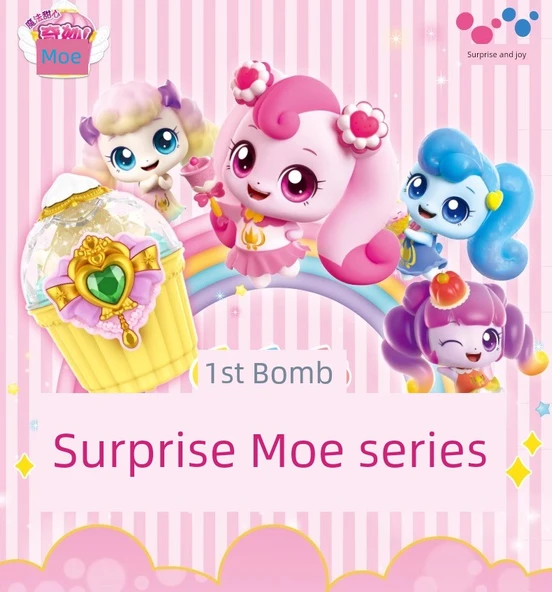 Sürpriz Moe Serisi Sevimli Bebek Kör Kutu - Rastgele 3 Adet - Resim 7