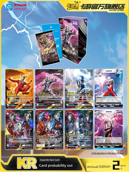 Ultraman Kart Kahraman Düello - [Bomba 2] Altman Kahraman Hesaplaşması Yıllık Versiyon 1 Kutu - Resim 2
