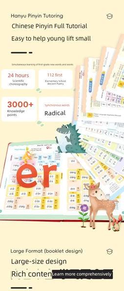 Çince Pinyin Yazım Eğitim Sesli Kitap - Temel 42 Sayfa Şarjlı - Resim 11
