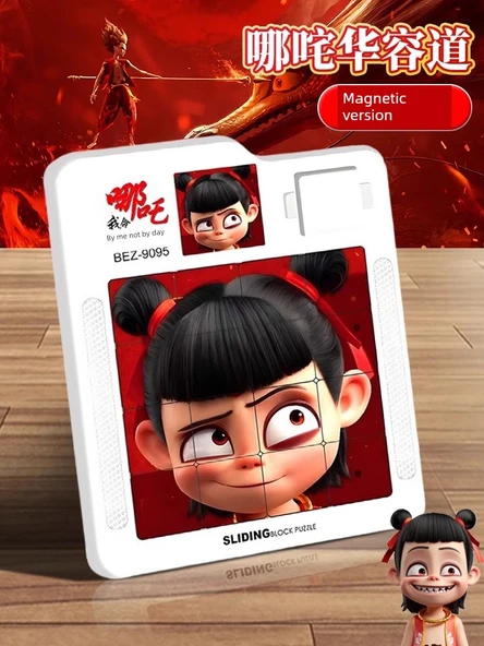 Manyetik Çocuk Puzzle Seti - A ve C Huarong Yolu - 5
