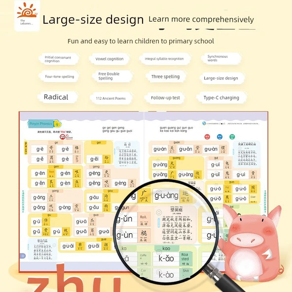 Çince Pinyin Yazım Eğitim Sesli Kitap - Temel 42 Sayfa Şarjlı - Resim 5