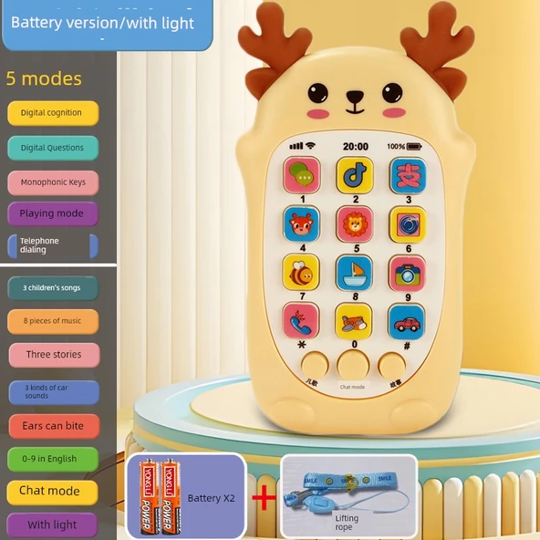 Işıklı ve Müzikli Isırılabilir Bebek Telefonu Oyuncağı - Geyik Sarı (Pilli)