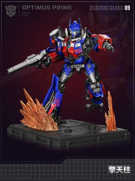 Transformers Film 1 Optimus Prime Yapı Taşları Mecha Model Oyuncak