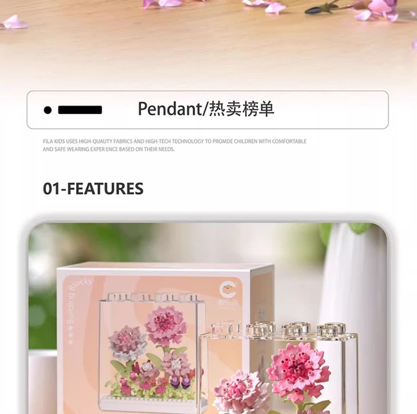 DIY Sukulent Saksı Yapı Taşları - Qimeng Çiçek Kutusu B [4 Kutu] 1280+ Parça - 10