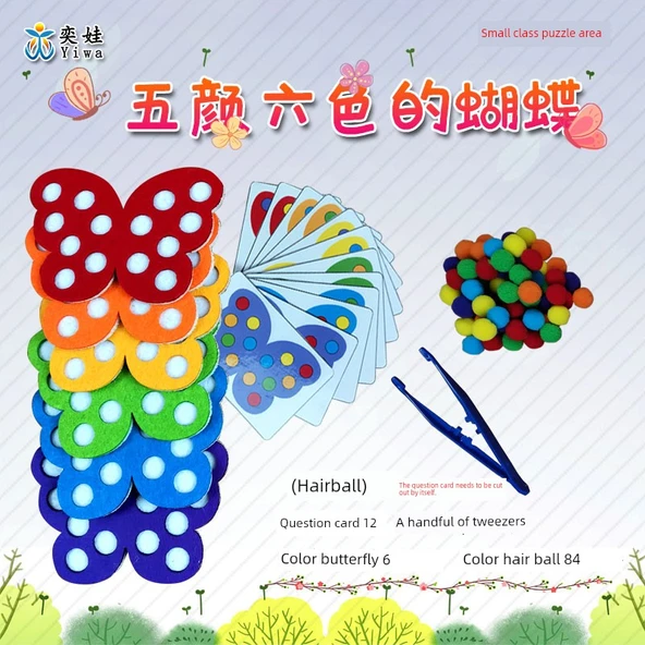 Keçe Kelebek Eğitici Oyuncak - Kreş Puzzle Alanı - Ponpon Seti