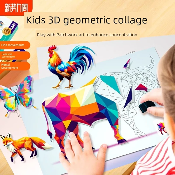 3D Geometrik Kolaj Yapıştırma Seti - Sevimli Hayvanlar + Havalı Lokomotif - 2