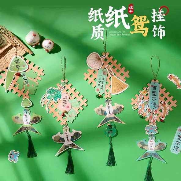 DIY Dragon Boat Festival Kağıt Uçurtma Asma Hediye Seti - Calamus - 6