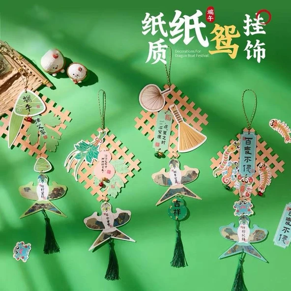 DIY Dragon Boat Festival Kağıt Uçurtma Asma Hediye Seti - Rastgele