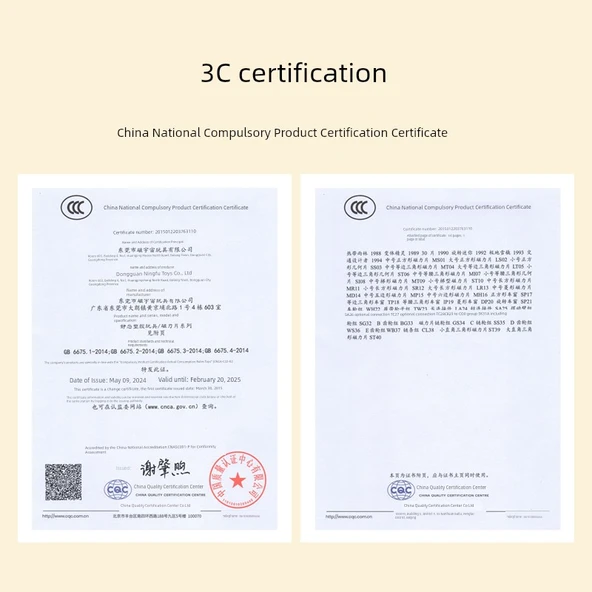 Manyetik Küp Blok Oyuncak - Mor Küp (6 Adet) - Resim 5