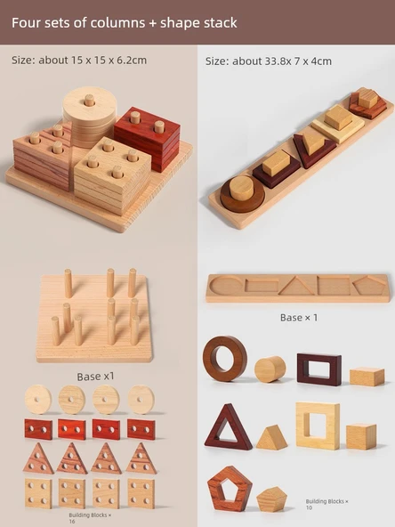 Ahşap Geometrik Şekil Eşleştirme Oyunu - Dört Direkli Set + Şekil İstifleme Oyuncak