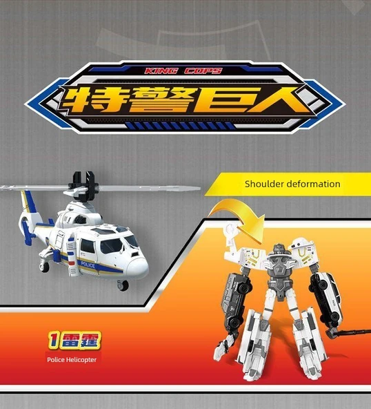 15cm Oyun Hazine King Kong Robot Oyuncak - 11