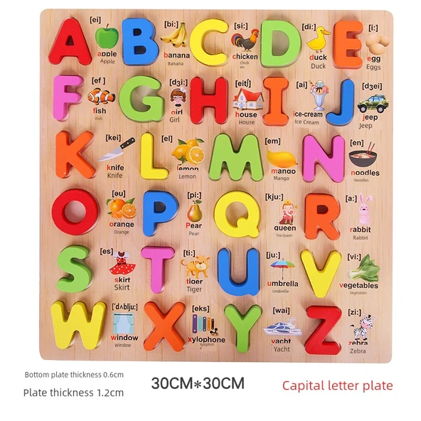 Ahşap Puzzle - Büyük Harf ABC Stereo
