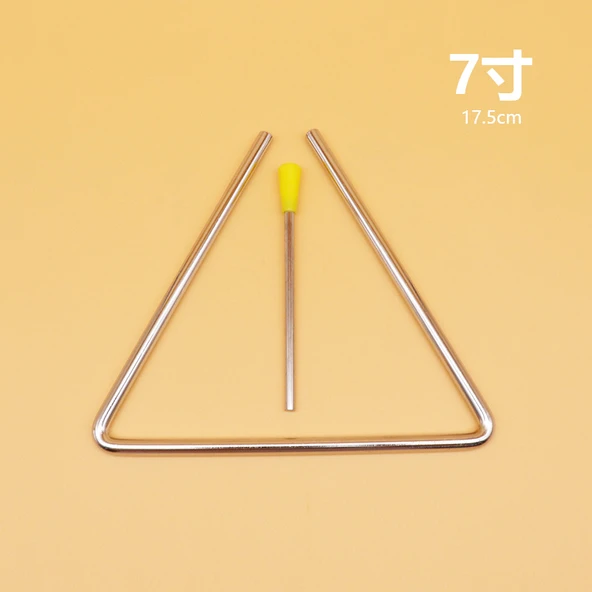Zilli Üçgen Perküsyon Enstrümanı - 7 inç (17.5cm Kenar)