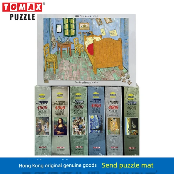 4000 Parça Yetişkin Puzzle - Van Gogh'un Yatak Odası (Ayraçlı, Resim Matlı)