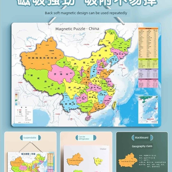 Manyetik Dünya Haritası Puzzle - Büyük Boy Çin Yapbozu ve Harita Kitabı - Resim 5