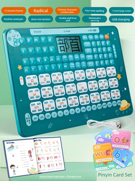 Bebek Pinyin Erken Eğitim Duvar Tablosu - 5. Nesil Pinyin Kartlı LCD Yeşil USB Şarjlı