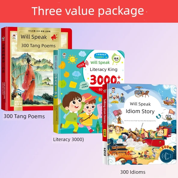 Sesli Erken Eğitim Kitabı - [3 Kombinasyonlu] Deyimler + Tang Şiiri + Okuma Yazma