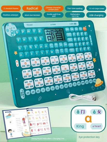 Bebek Pinyin Erken Eğitim Duvar Tablosu - 5. Nesil LCD Yeşil USB Şarjlı