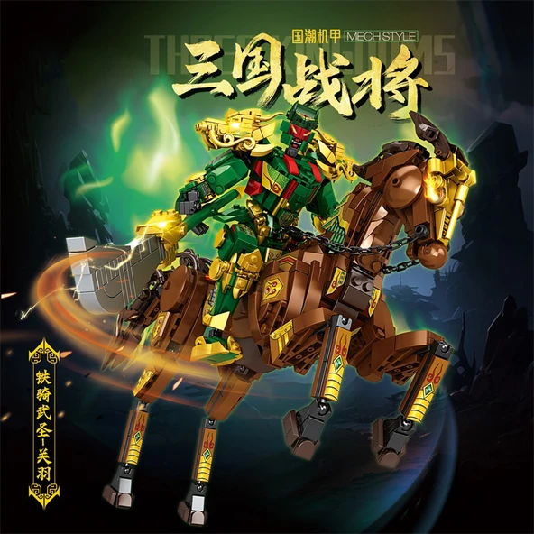 Guan Yu Mecha Yapı Seti - Tabanlıklı ve Silahlı - 1259 Parça