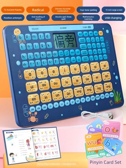 Bebek Pinyin Erken Eğitim Duvar Tablosu - 5. Nesil Pinyin Kartlı LCD Mavi USB Şarjlı