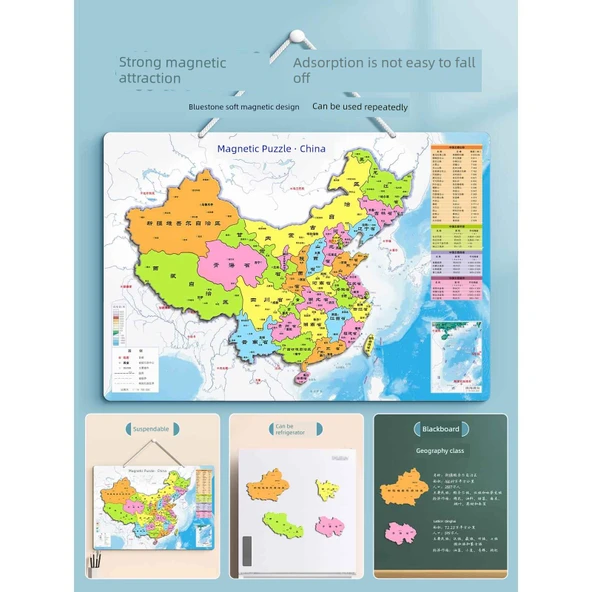 Manyetik Dünya Haritası Puzzle - Büyük Boy Çin ve Dünya Yapboz Seti - Resim 9