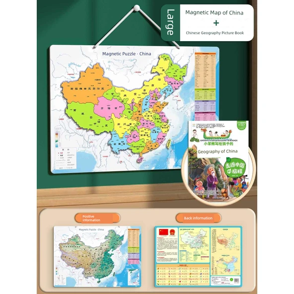 Manyetik Dünya Haritası Puzzle - Büyük Boy Çin Yapbozu ve Harita Kitabı