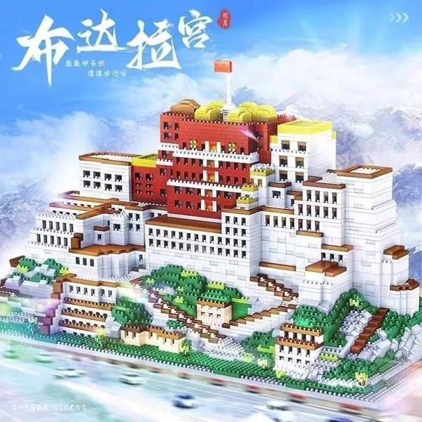 Potala Sarayı 16888 Parça Yapı Taşları [Renkli Kutu] - 8