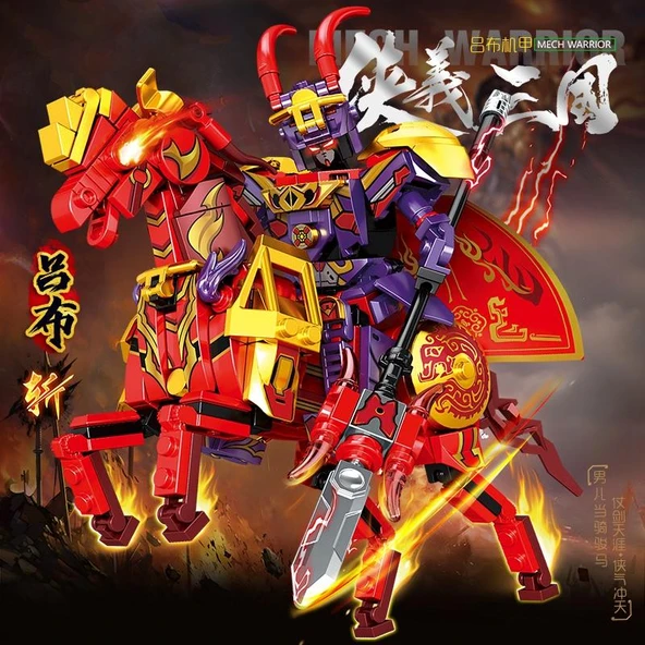 2 Değişimli Lyu Bu Mecha Yapı Seti - Silahlı - 505 Parça - Resim 5