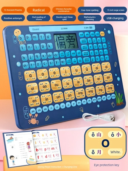 Bebek Pinyin Erken Eğitim Duvar Tablosu - 5. Nesil LCD Mavi USB Şarjlı