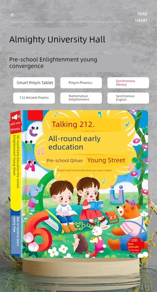 Şarj Edilebilir Çok Yönlü Erken Eğitim Sesli Kitap - Resim 7