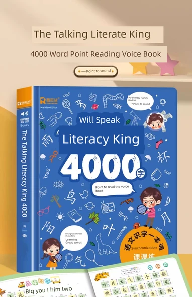 Konuşan Okuma Yazma Kralı 4000 Kelime + İngilizce Doğal Yazım - Resim 7