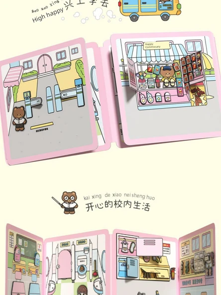 Yeni Eva Kedi Evlat Ediniyor Keçeli Yapıştırma Kitabı - Sınırsız Çubuk - Resim 9