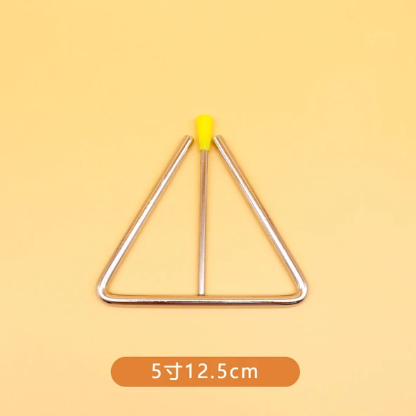 Orff Üçgen Zil - 5 inç (12.5cm)