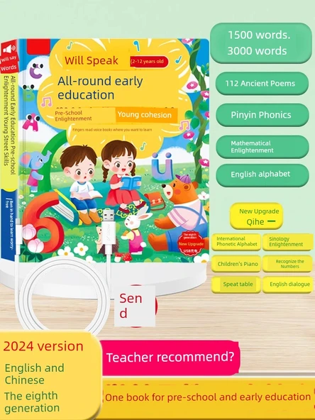 Şarj Edilebilir Çok Yönlü Erken Eğitim Sesli Kitap - Resim 2